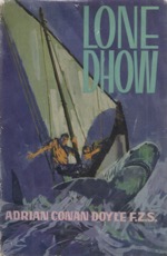 Lone Dhow,
